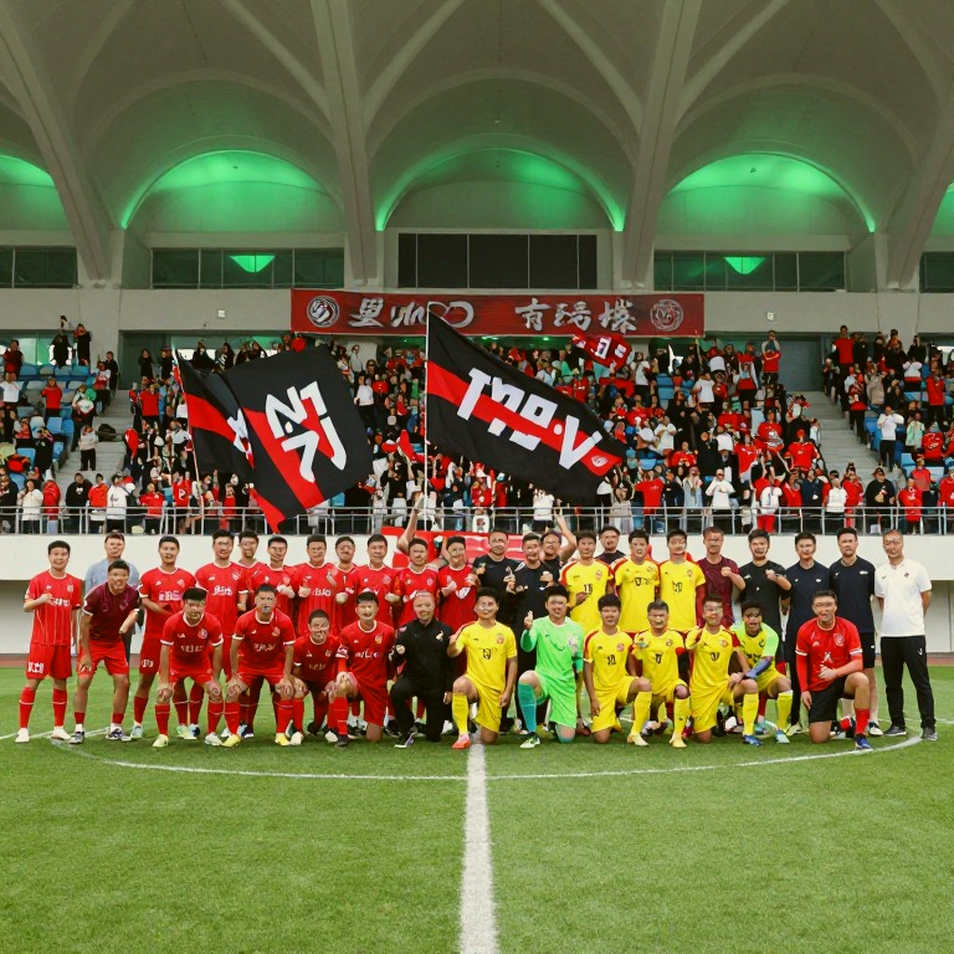 The Nine Empty Data Layers of Vietnamese Football The Nine Empty Data Layers of Vietnamese Football