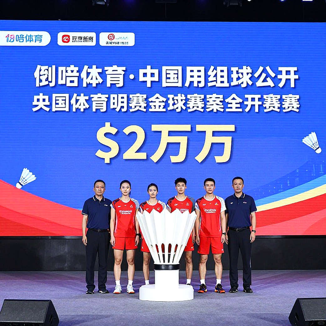 Sindhu thua Trần Vũ Phi ở tứ kết ASIAD 2026: pha cầu 122 giây và bốn điểm bị dòng tỉ số che khuất