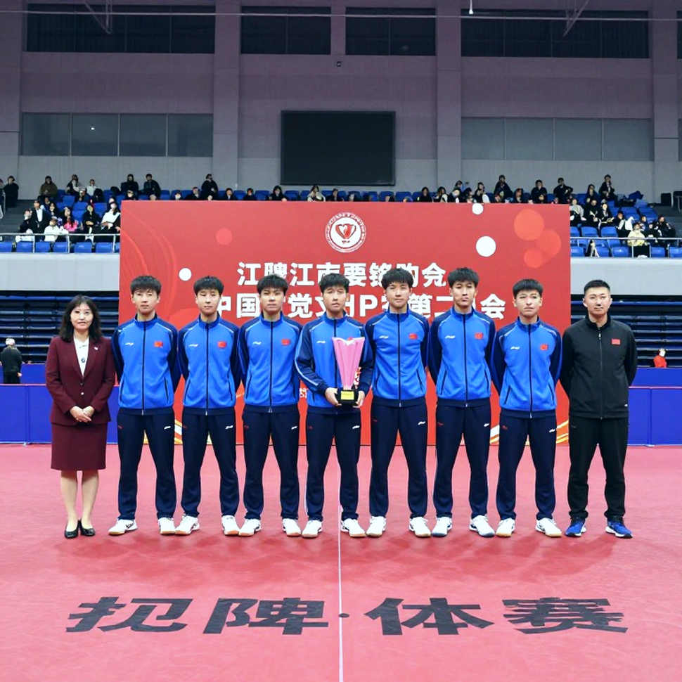 43 trong 56 huy chương: bảng số của Hoa Kỳ tại ITTF Americas U11 & U13
