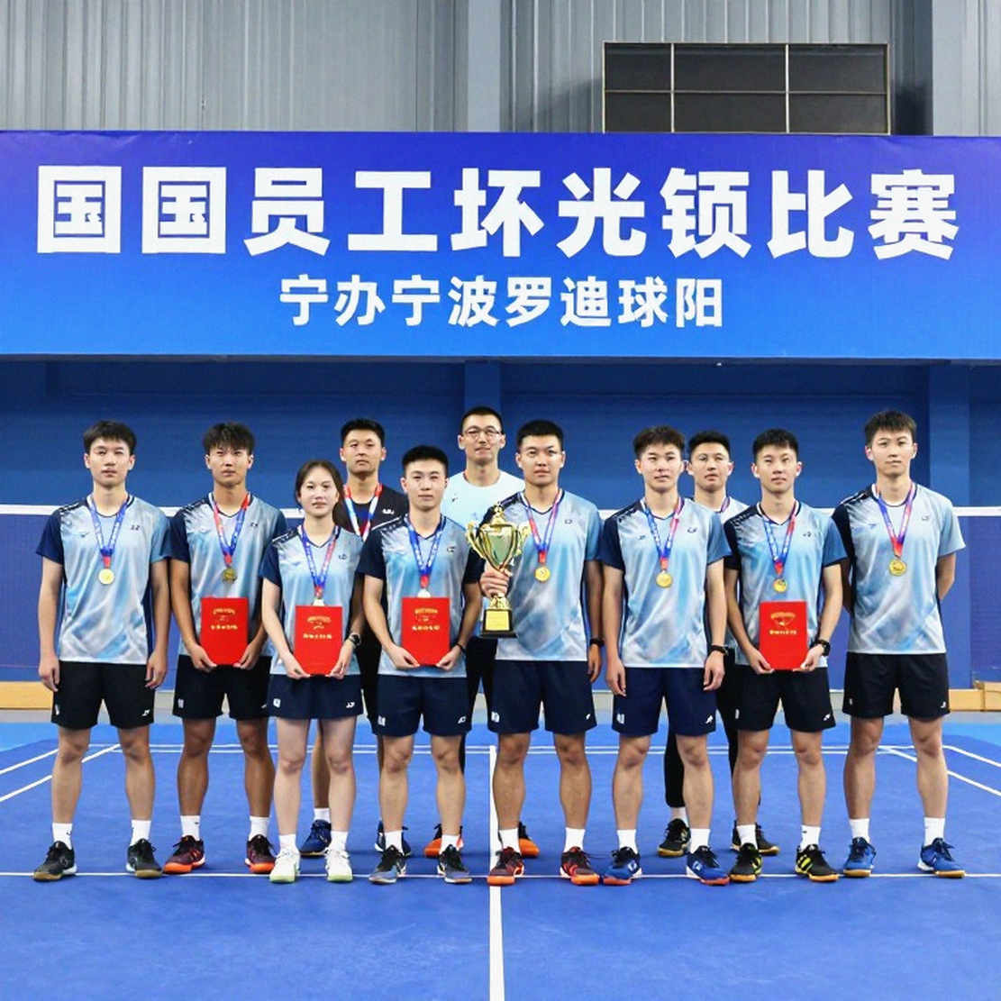 Thùy Linh Dừng Bước Ở Vietnam Open: Khi Một Tay Vợt 19 Tuổi Trung Quốc Vẽ Lại Đường Biên Của Sự Kiểm Soát