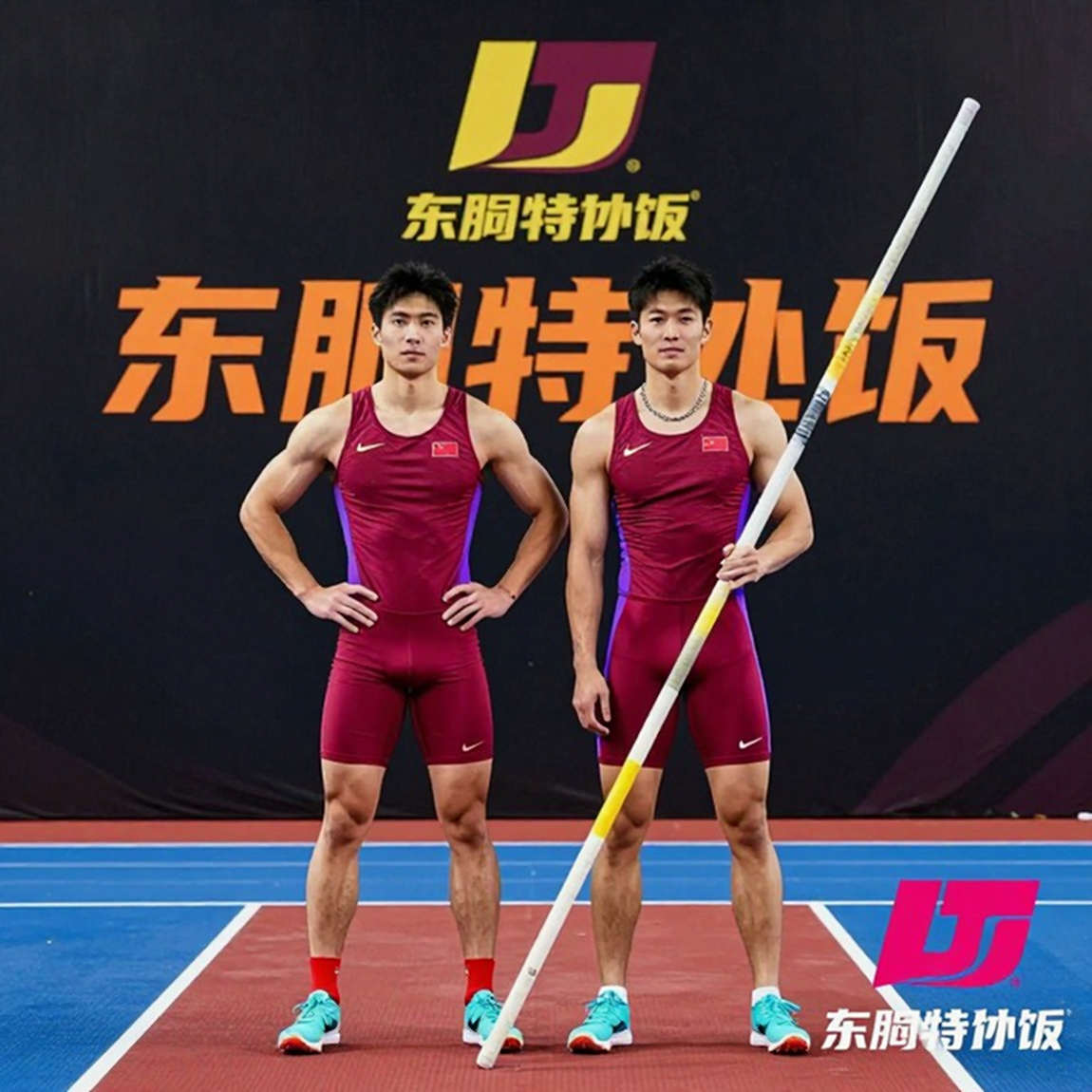 Jemma Reekie phá kỷ lục mile đường châu Âu, khẳng định phong độ đỉnh cao trước World Championships 2026